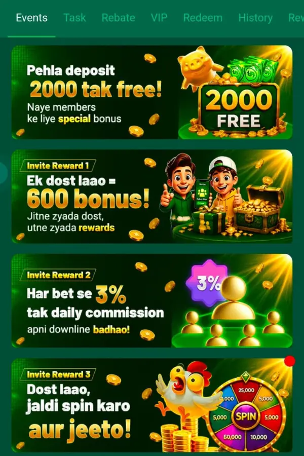 EU777 Game